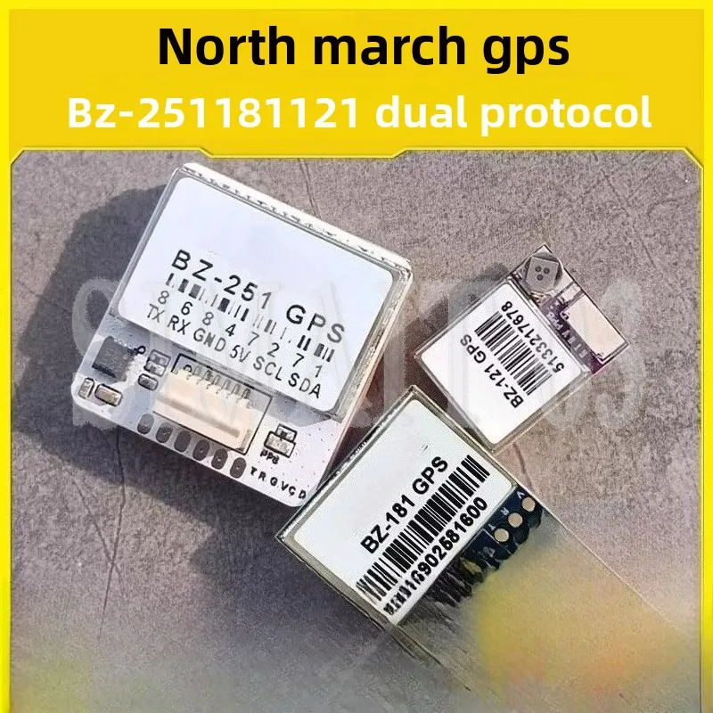 

GPS-модуль BZ-251/181/121 с компасом и функцией черного ящика для хранения данных | Двухпротокольный модуль для FPV-дронов и самолетов с фиксированным крылом | Устройство для предотвращения потерь