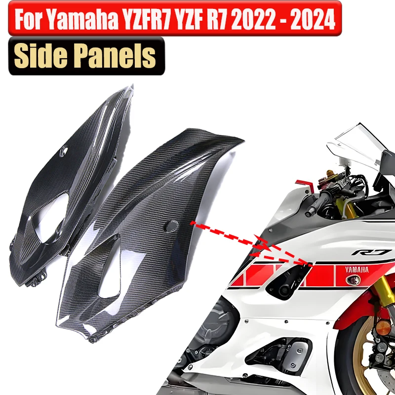 

Motorcycles Accessories 3K Carbon FiberSide Panels Fairing Motorcycle Accessories for YAMAHA YZFR7 R7 YZF-R7 2021- 2023 2024
