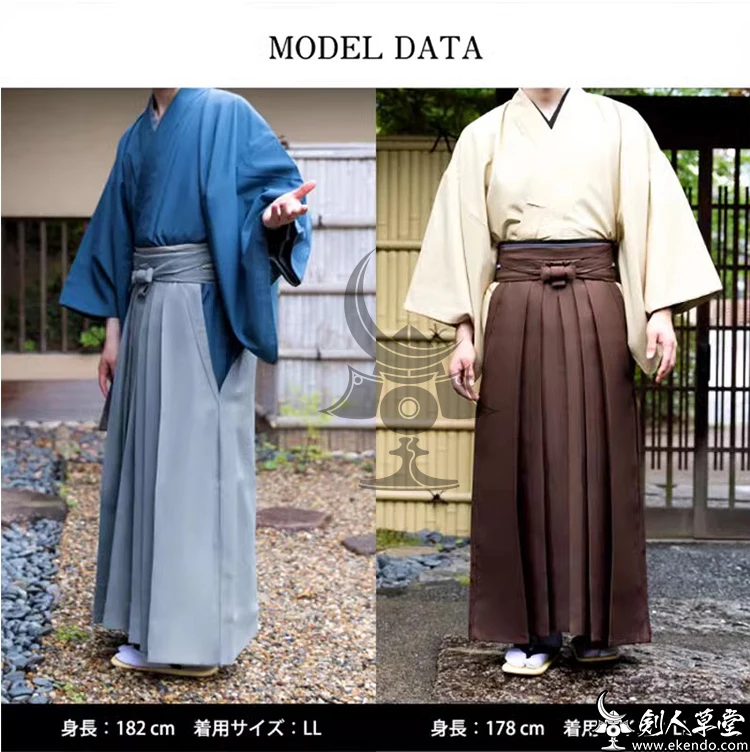

2026 Men's Hakama Horse riding pants 100%polyester Ikendo.net-KM023-Japanese traditional Men's kimono