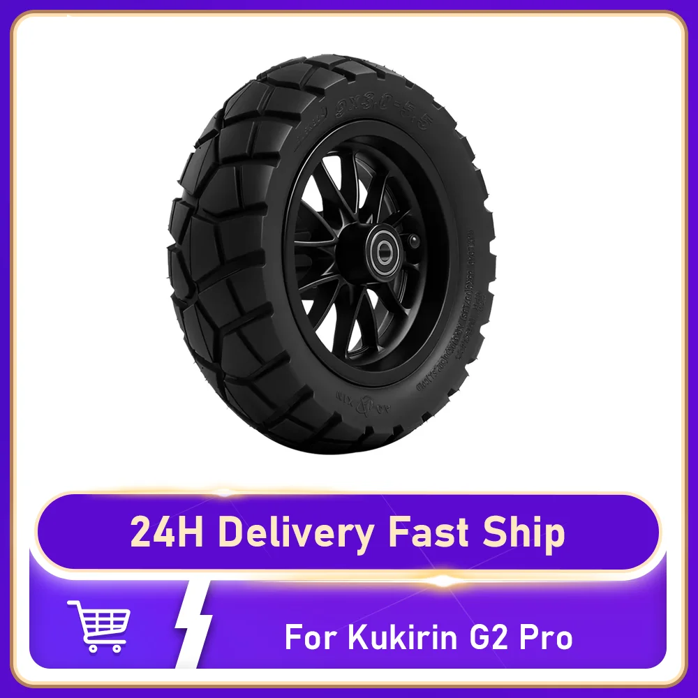 

Колесо в сборе 9x3.0-5.5 с шиной для электросамоката Kukirin G2 Pro, запчасти и аксессуары для электросамокатов