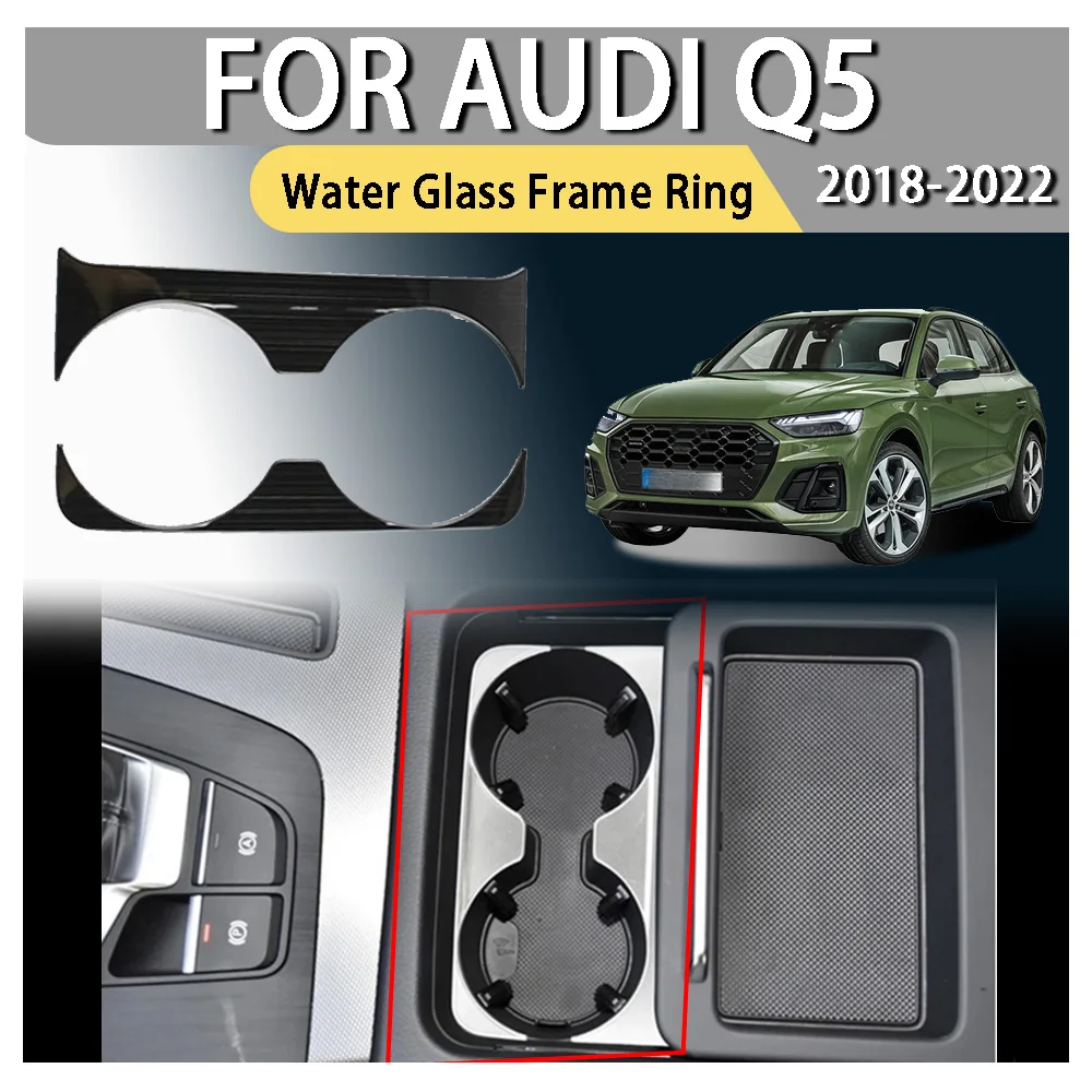 ABS Plastic Cars Accessories Car Decoration Water Glass Frame Ring For Audi Q5 2018 2019 2020 2021 2022 Car Stickers Car Upgrade