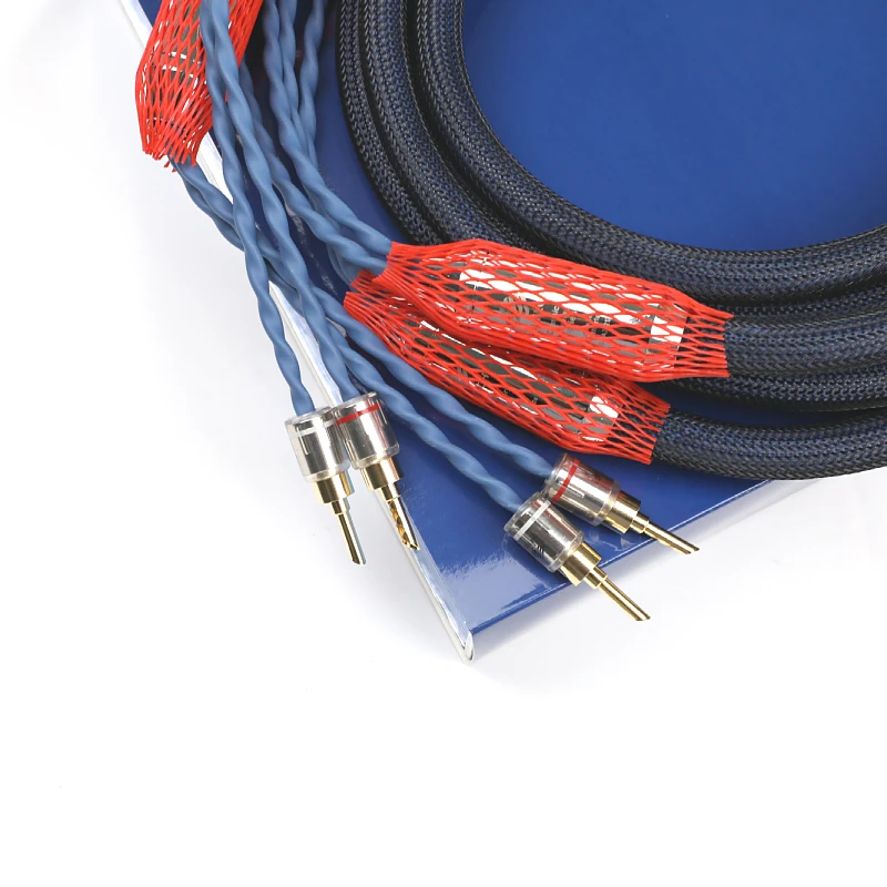 Hifi speaker cable G7