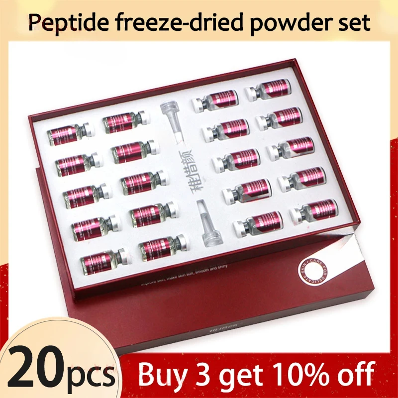 

Anti Wrinkle Freeze-dried Powder Set Glossy Skin Radiance Essence Facial Skincare Products
