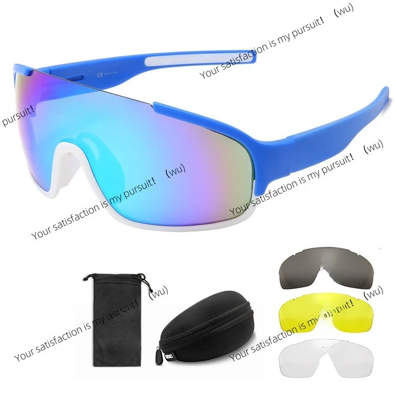 

Спортивные очки для верховой езды на открытом воздухе POC Crave, набор четырех линз