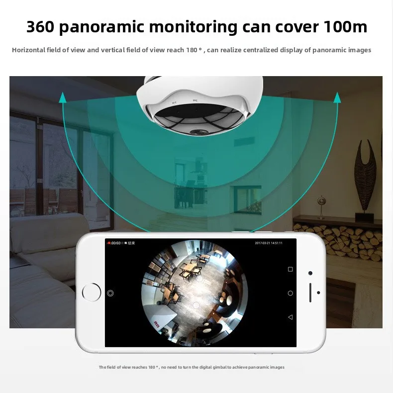 Thumbnail 3 - #33 Top Panoramic Cameras Picks for Every Budget