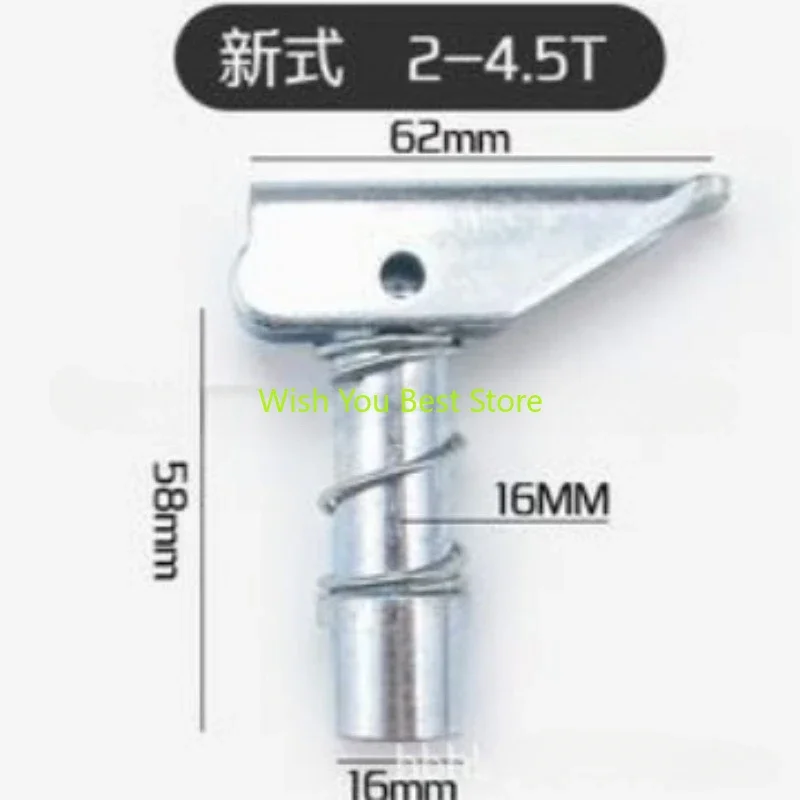 2pc Forklift accessories forklift pin Hangzhou locating 3t new type limit