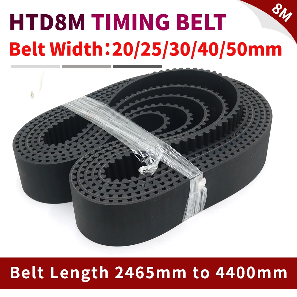 HTD 8M Belt Length 2464mm to 4400mm 20mm 30mm HTD8M Toothed Belt HTD8M Timing Belt 8M 25mm 40mm 50mm Belt HTD 8M Rubber Belt