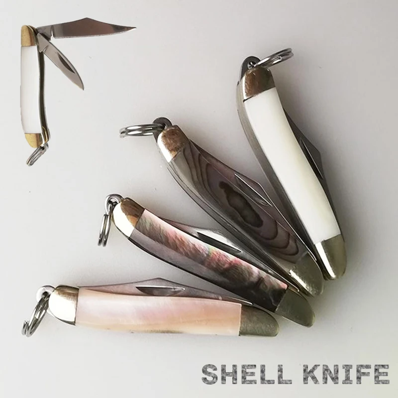 Mini Double-edged Pocket Knife Shell Knife  Stainless Steel Keychain Pendant With Key Ring Cutter Outdoor Tool Folding Knife