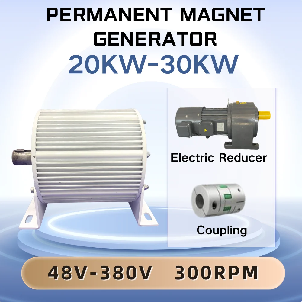 

20KW Efficient Electric Generator 300RPM 220V 3 Phase Gearless Permanent Magnet AC Alternators For Wind Water Turbine Reducer