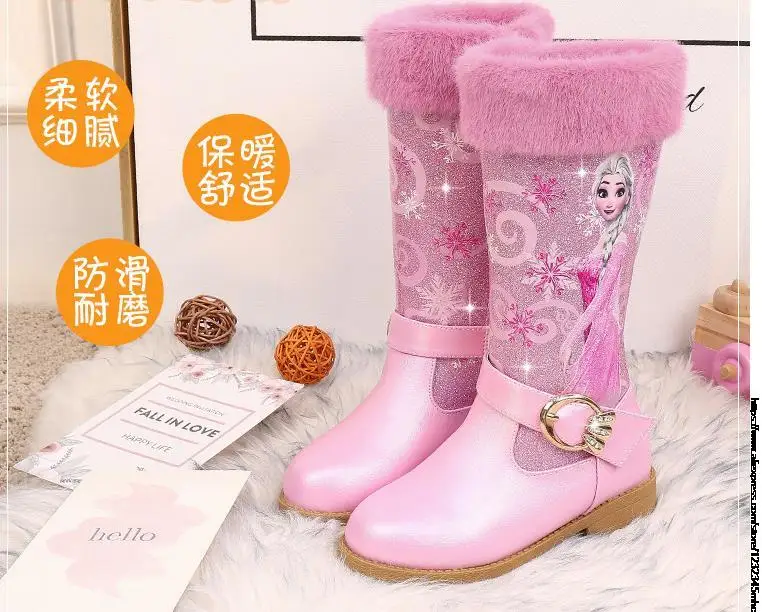 Disney New Elsa High Boots Girls Mid-heeled Autumn And Winter Warm Children Sequins Snow Boot Frozen Boots