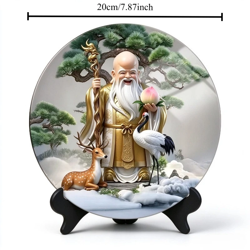Round Decorative Plate with Black Tripod Stand, God of Longevity Pine Crane Deer Pattern Tabletop Ornament, Home Desktop Art