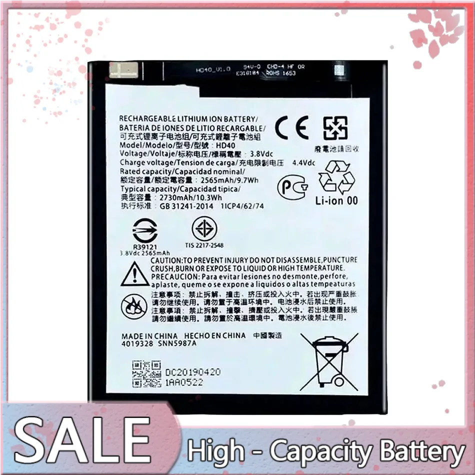 

Long-Lasting For Motorola Moto Z Force 2nd Gen Z2 Force XT1789-1 2565mAh HD40 Mobile Phone Battery