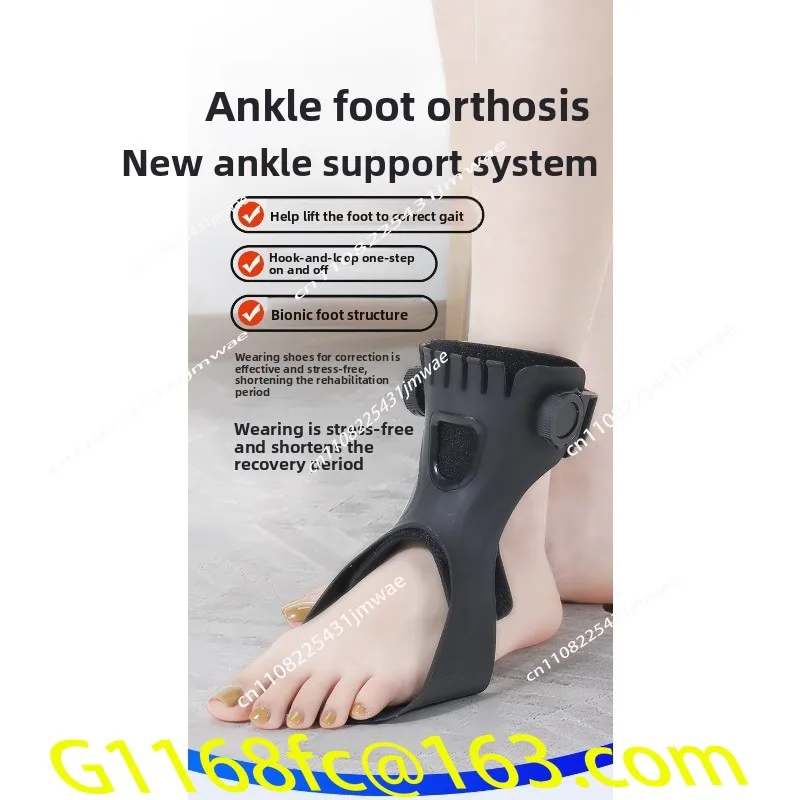 Foot Drop Orthotic Training Equipment, Foot Eversion Corrector, Internal and External Flip Correction for Both Men and Women