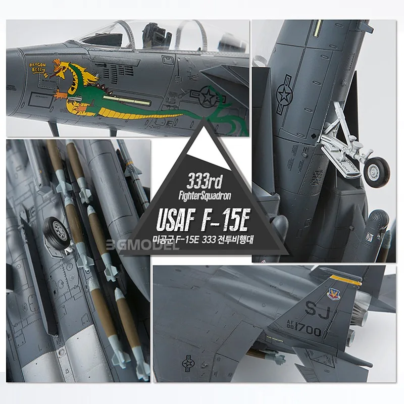 Kit de modelo em escala da Academia 12550 US F-15E Modern Fighter 1/72