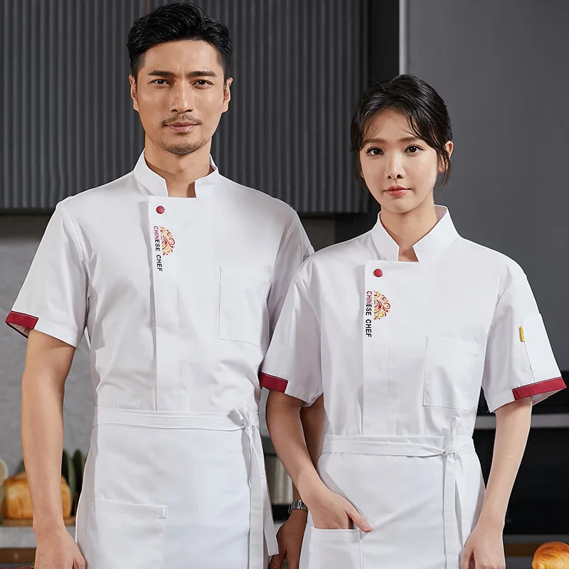 Uniforme de trabajo de cocina para restaurante de Hotel, chaqueta de Chef de manga corta, abrigo de cocina blanco de verano para Chef de pastelería y panadería