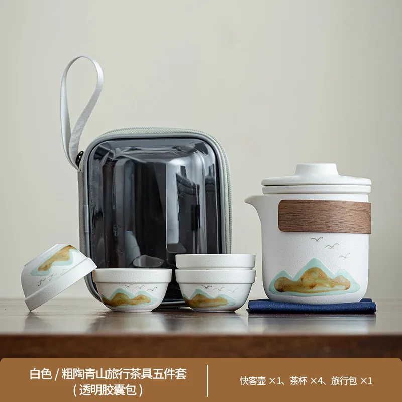 

Dayan and Qingshan Flying Bird Travel Tea Set Coarse Pottery Quick Portable High-end Business Event Gift
