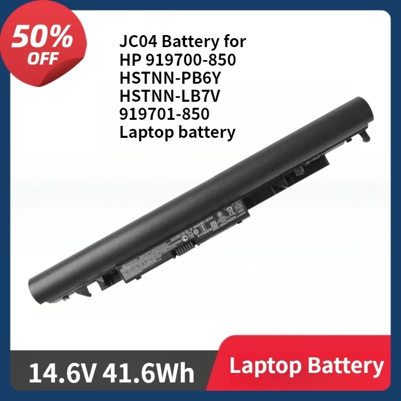 

Аккумулятор JC04 для ноутбука HP 919700-850 HSTNN-PB6Y HSTNN-LB7V 919701-850 14,6 В 41,6 Втч