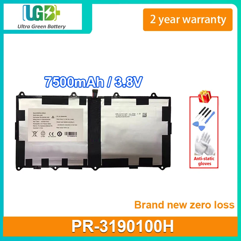 UGB New PR-3190100H Battery For laptop 3.8V 28.5Wh 7500mAh