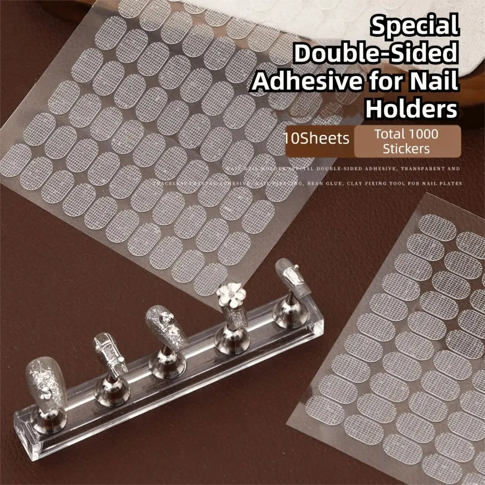 1000Pcs Double-Sided Nail Stand Double Sided Tape Mesh Transparent Nail Support Tape Pre-Cut No-Trace Nail Art Tape