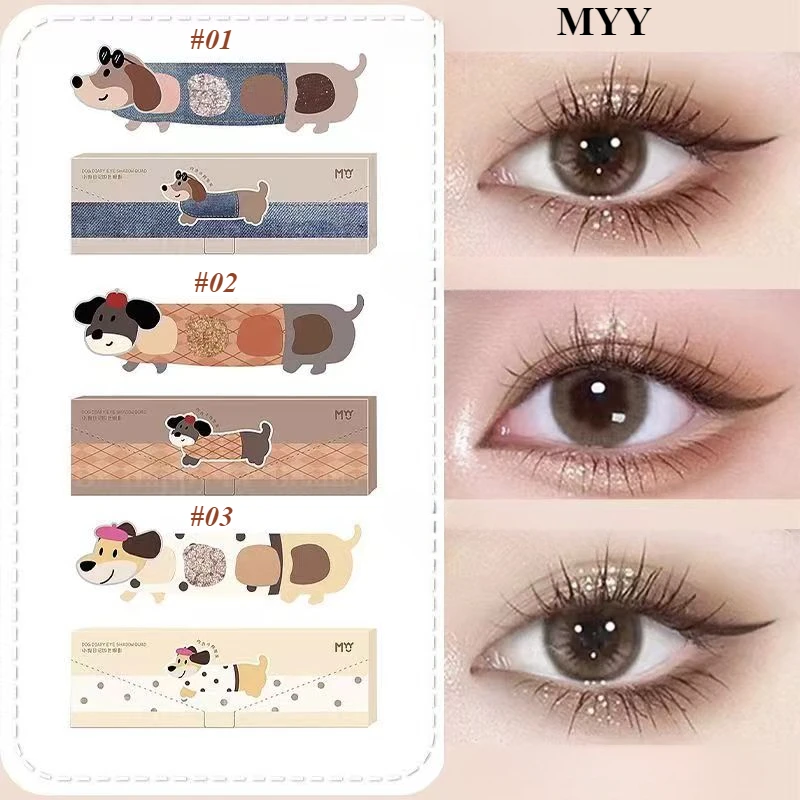 MYY Dog Diary Cosmetics 4Colors Eyeshadow Plate Matte Pearlescent Long-lasting Fine Shining Earth Color Easy To Wear Eyes Makeup