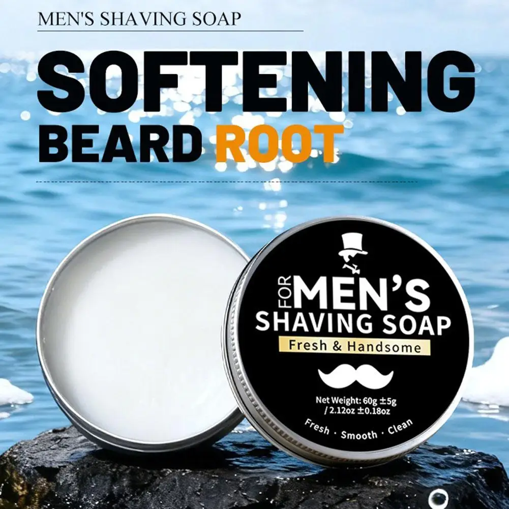 60g Men's Shaving Soap Beard Soap Handmade Smooth Organic Foam Shaving Bar Deep Moisturizing Shaving Cream for Men