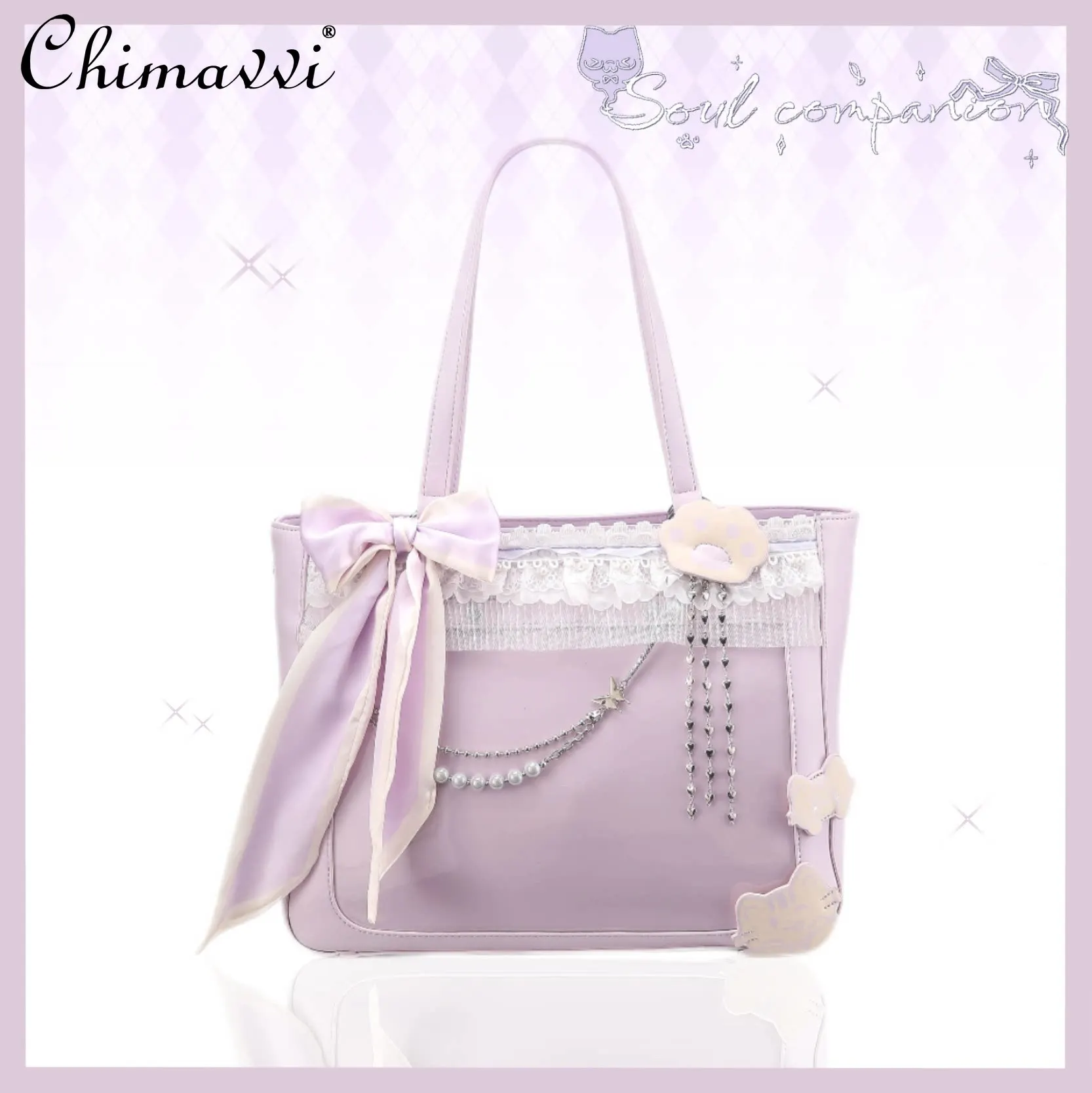 

Original Japanese-style 2D Tote Bag Women 2026 New Model Cute and Girls Large Capacity Double-shoulder Crossbody Lace Ita Bag