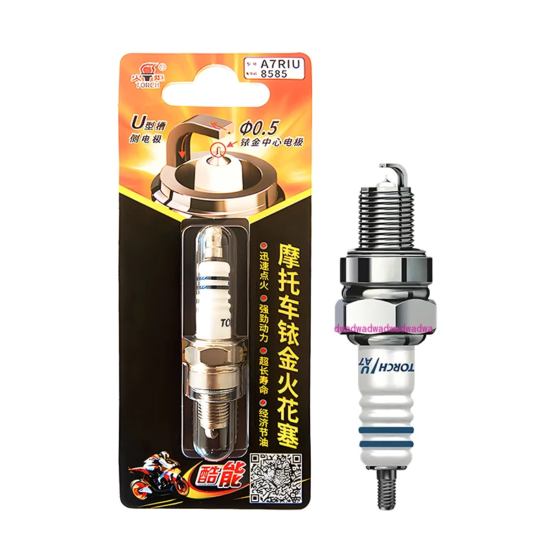 Spark plug Iridium A7RIU B7RIU A7TC B7TC D8TC dedicated 100 pedal 125