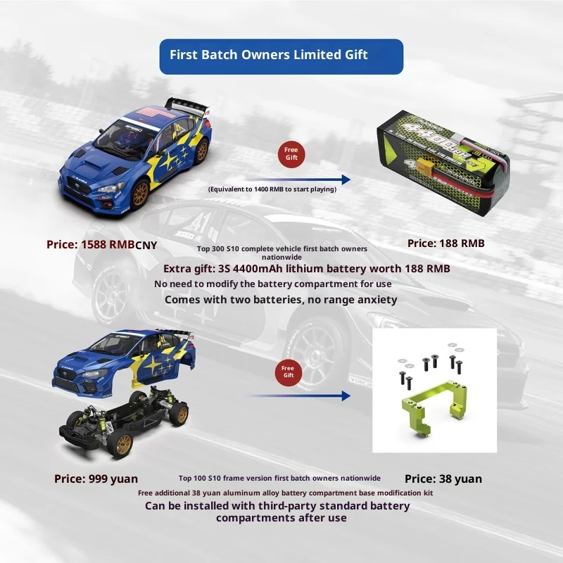 كورولا XTS-S10 سيارة رالي 1:10 المهنية RC نموذج سيارة التحكم عن بعد عالية السرعة التحكم عن بعد الانجراف سيارة على الطرق الوعرة مركبة