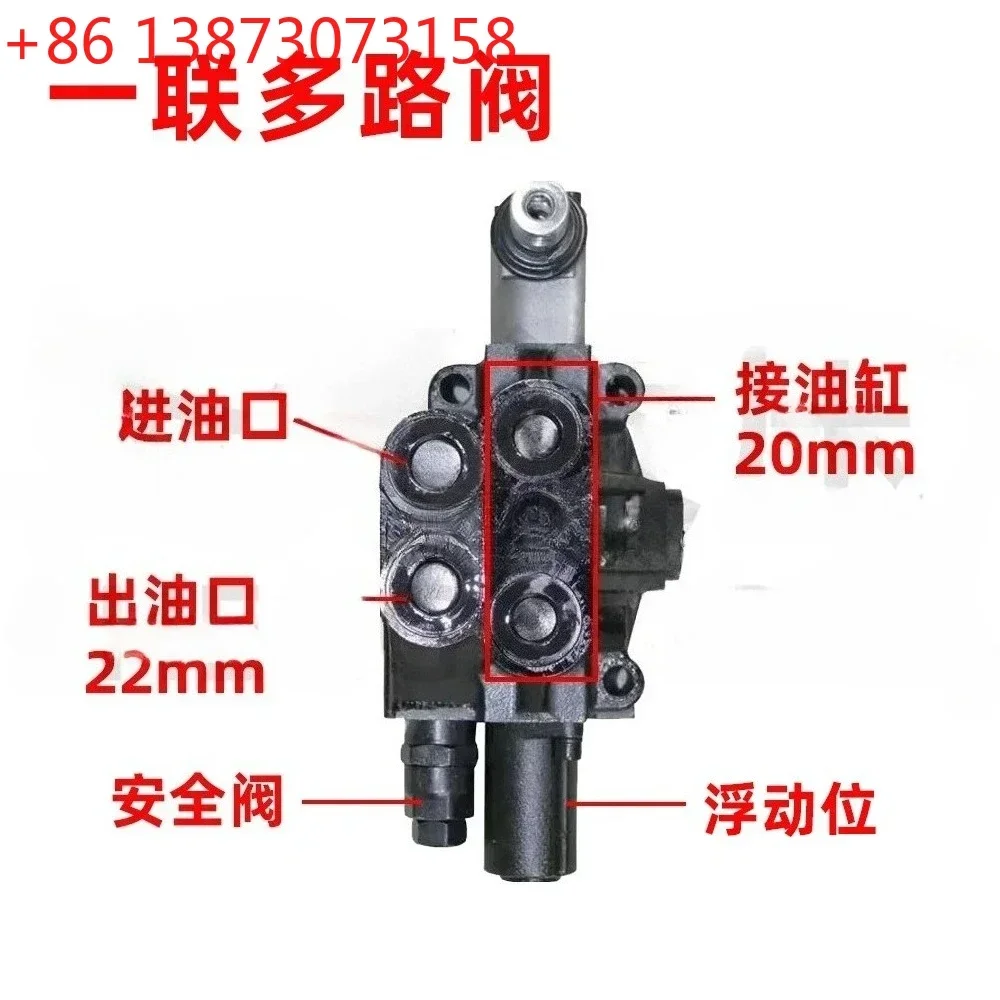 Special DF50 series with floating bridge hydraulic multi way valve distributor manual valve for modification