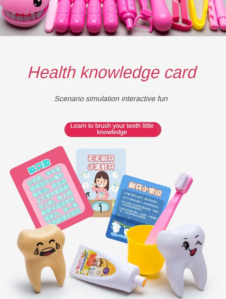 Kinder Arzt Set Zahnarzt Krankenschwester Pretend Spielen Spielzeug Simulierte Stethoskop Medizinische Tool Kit Medizinische Rolle Spielen Zubehör Spaß Geschenke – Detail 3