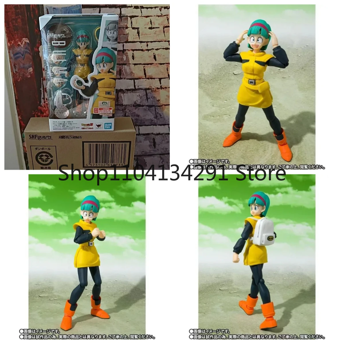 Original Bandai Soul édition limitée S.H.Figuarts Dragon Ball Z Bulma Namek voyage figurine modèle cadeau d'anniversaire jouet