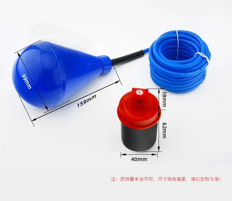 Light bulb type float switch, droplet type blue corrosion-resistant cable, liquid level controller, float ball valve