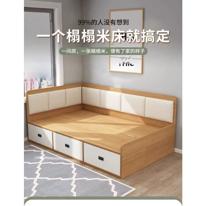 

Customized tatami double bed small apartment storage soft bag storage single bed fence high box simple modern plate type