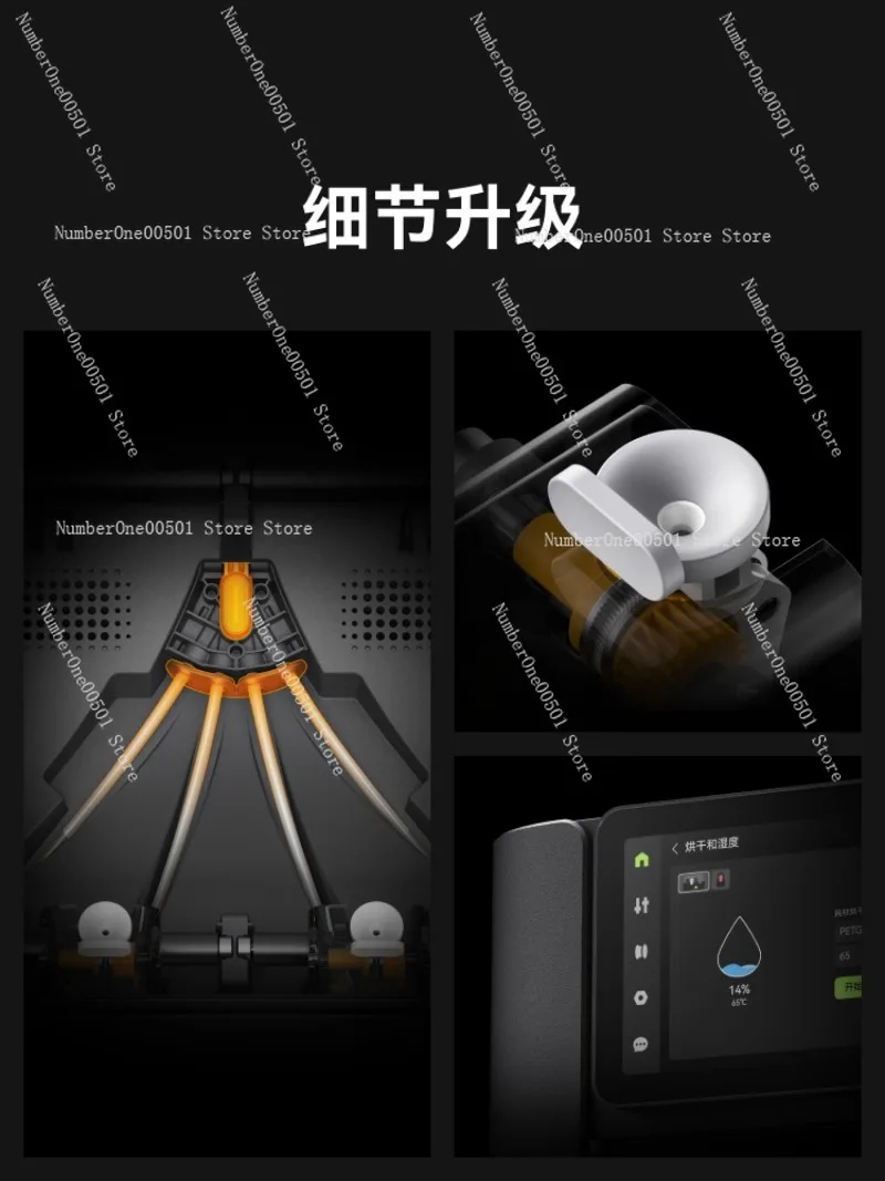 2 Pro Automatic Filament System for 3D Printer Multi Color Drying