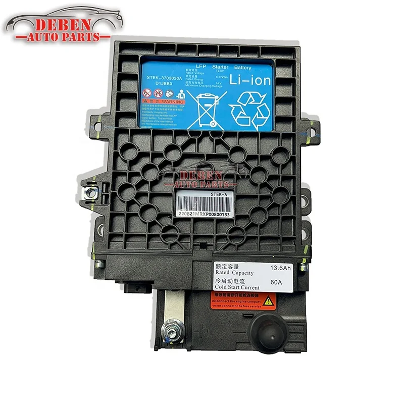 Original high-quality components 2021-2024 Haitun car spare battery starter battery suitable for  Dolphin