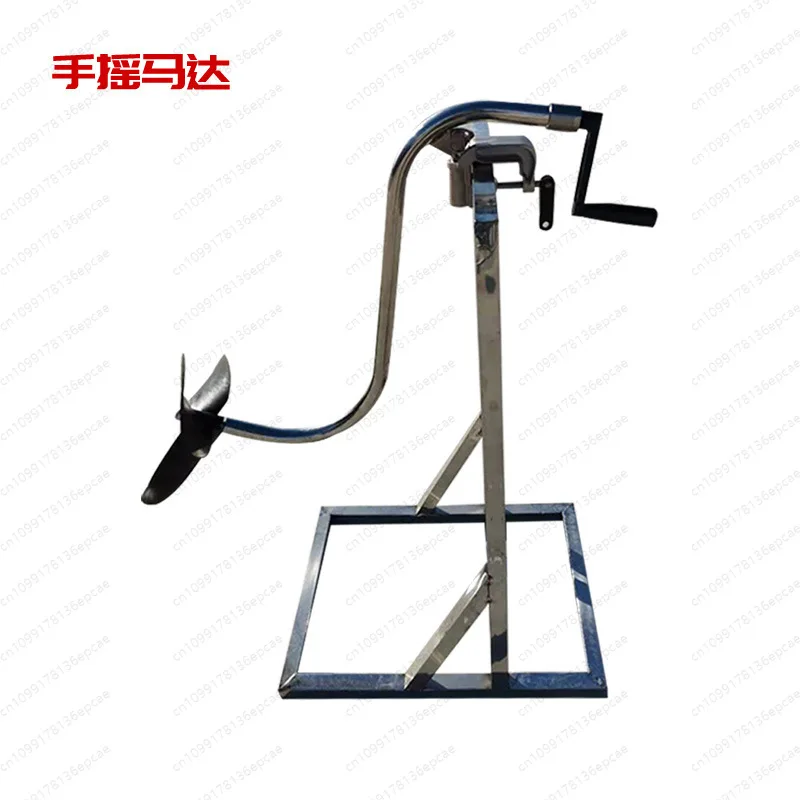 

RU The New Type of Hand-push Oar Boat Inflatable Boat Oarsman Manual Propeller Mute Energy-saving Rubber Flashlight Outboard