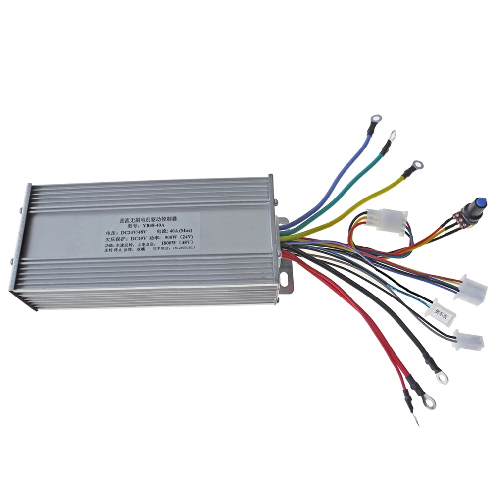 With Hall Input DC 11-30v 480W (12V) 900W (24V) Motor Controller Sensor/Sensorless Brushless Motor Drive Three-phase Controller