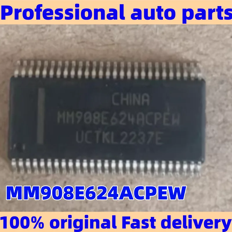 

MM908E624ACPEW — это чип управления квадратным дисплеем для Volkswagen Passat, автомобильный чип, аксессуар для автомобиля.
