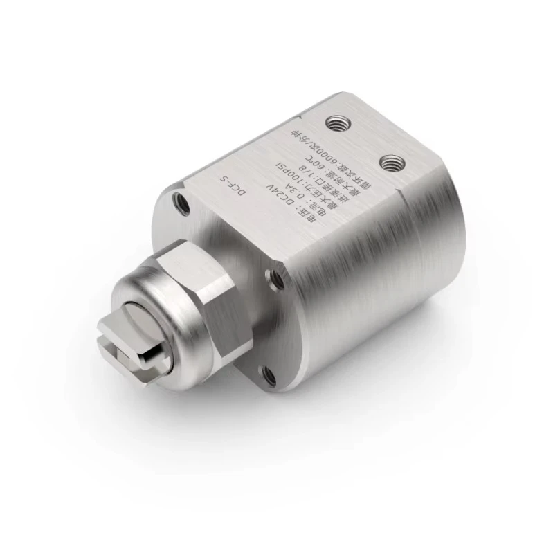 DCF-S fully automatic electromagnetic atomizing nozzle, made of stainless steel, DC24V, suitable for food coating applications