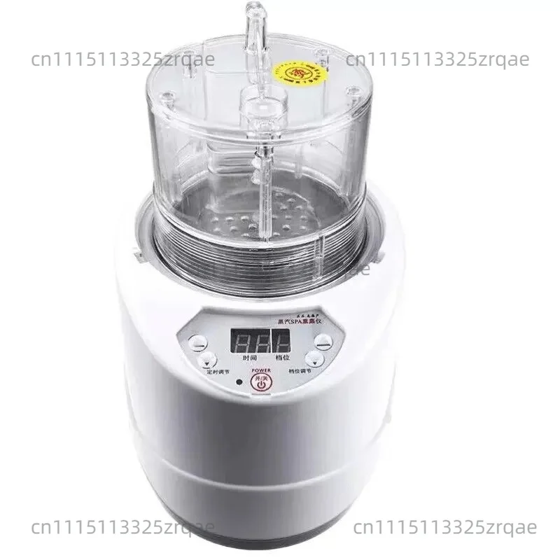 4L Upgrade High-lid Steamer Fumigation Machine Household Sauna Steam Sweating Steam Machine 220V 2KW Can Directly Cook Medicine