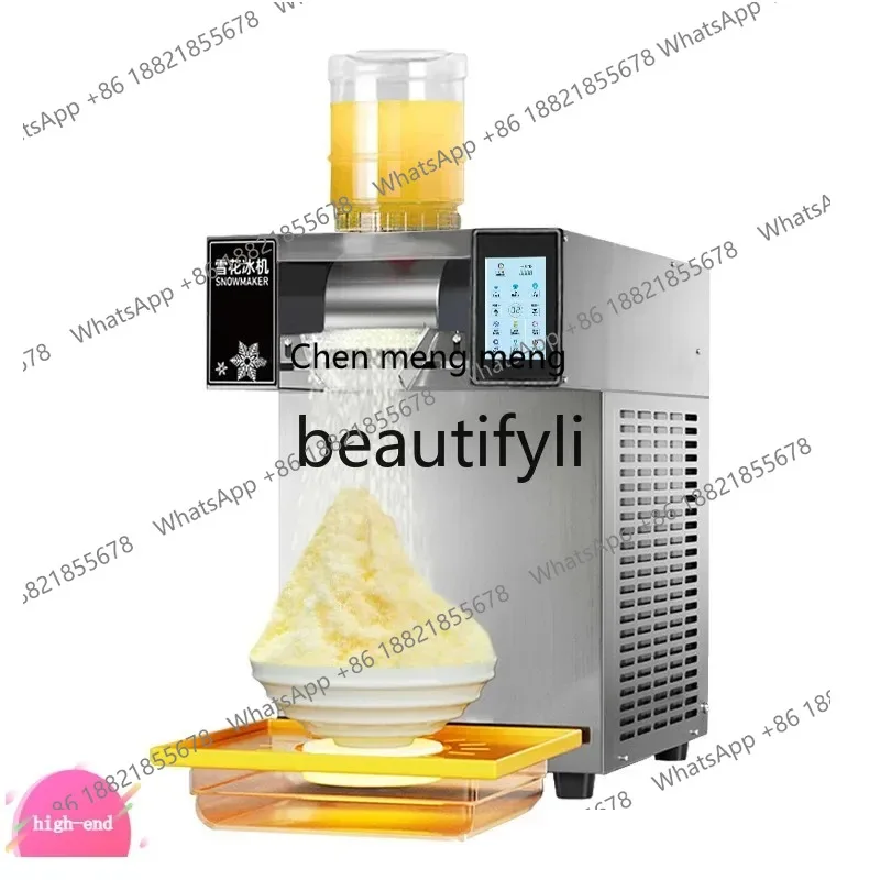 lhy7486 ss New Model Snowflake Ice Machine Commercial Stall Snowy Noodles Snowflake Ice Maker