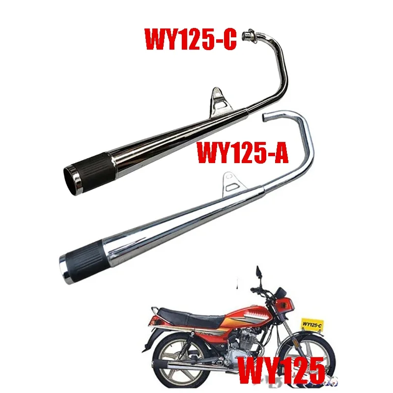 

Motorcycle Exhaust Pipe for Honda Lifan Dayang Loncin Jialing Zongsheng Dayun Sanlg Haojin WY125-A/C CGL125 JH125 LX125 Muffler