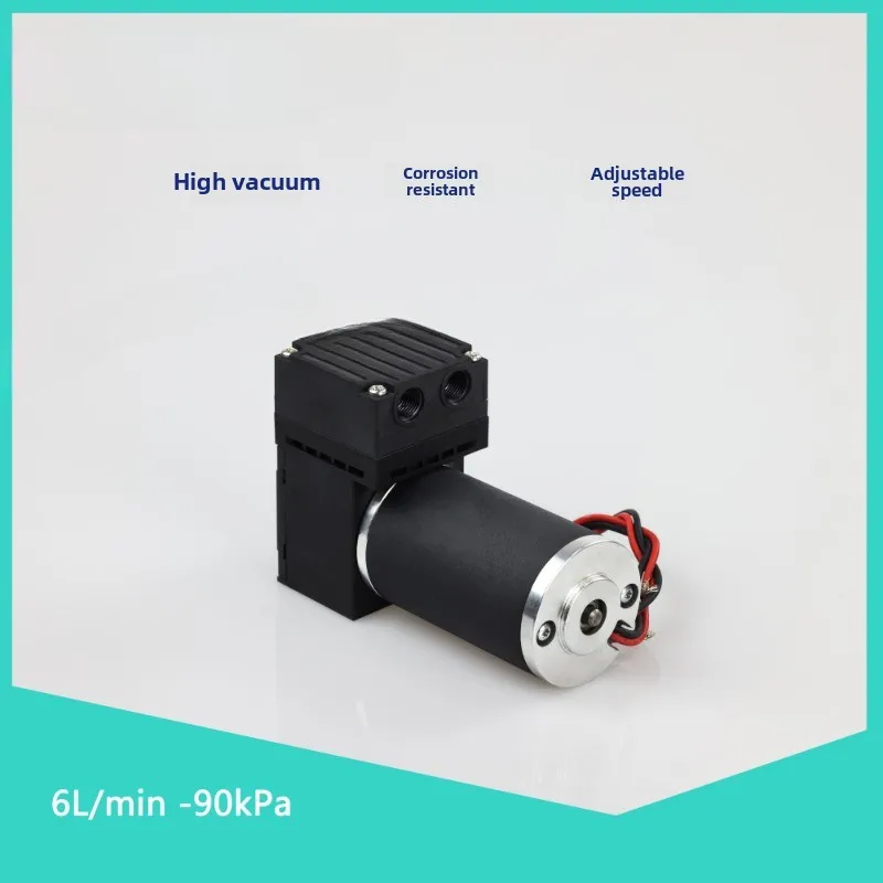 

6L/min-90kPa1.5bar miniature diaphragm air sampling miniature air miniature vacuum pump