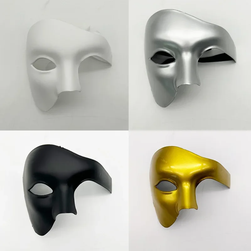 

Masquerade Cosplay Masks Fashion Creative Phantom Half Face Mask Carnival Costume Props Halloween Party Anonymous Face