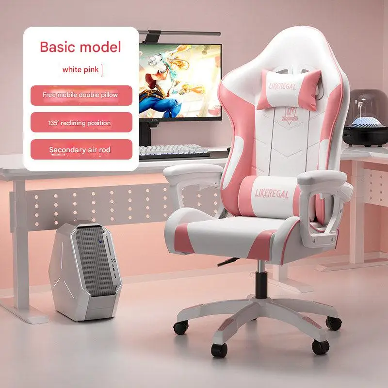 Playseat Living Room Office Chair Luxury Modern Design Aesthetic Creative Office Chair Lounge Mobilya Lounge Suite Furniture