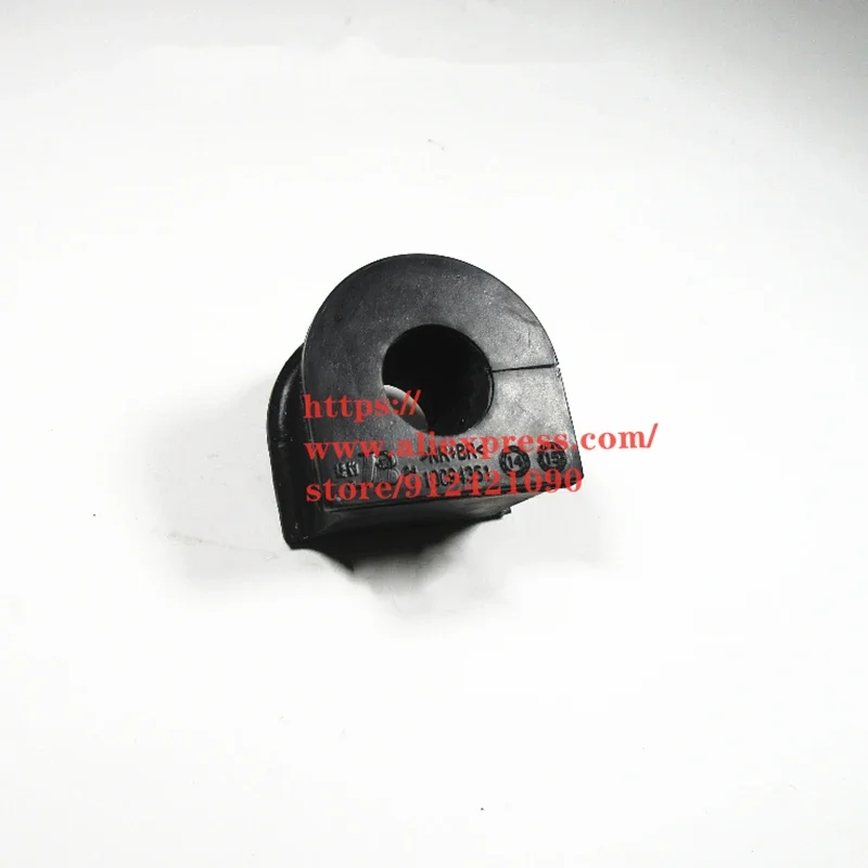 Balance Rod Bushing for RX5 Stabilizer Rubber Sleeve