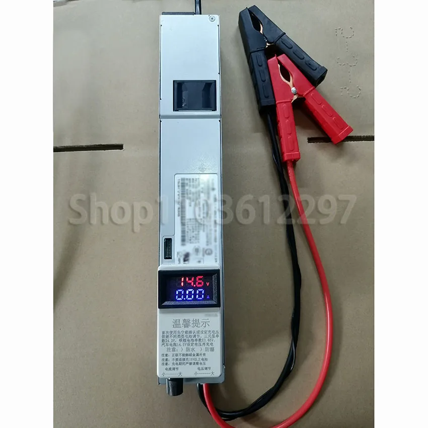 14.6V 50A Adjustable Li-ion Lithium Battery Charger car battery, car programming voltage regulator caravan