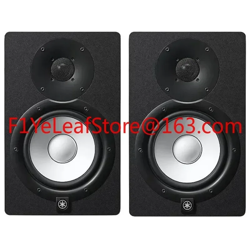 Pasangan Monitor Studio Bertenaga HS7 7 Inci diperbaharui