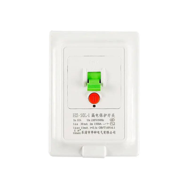 1P3P cabinet air conditioner accessories leakage water heater 16A/40A/32A protector air switch