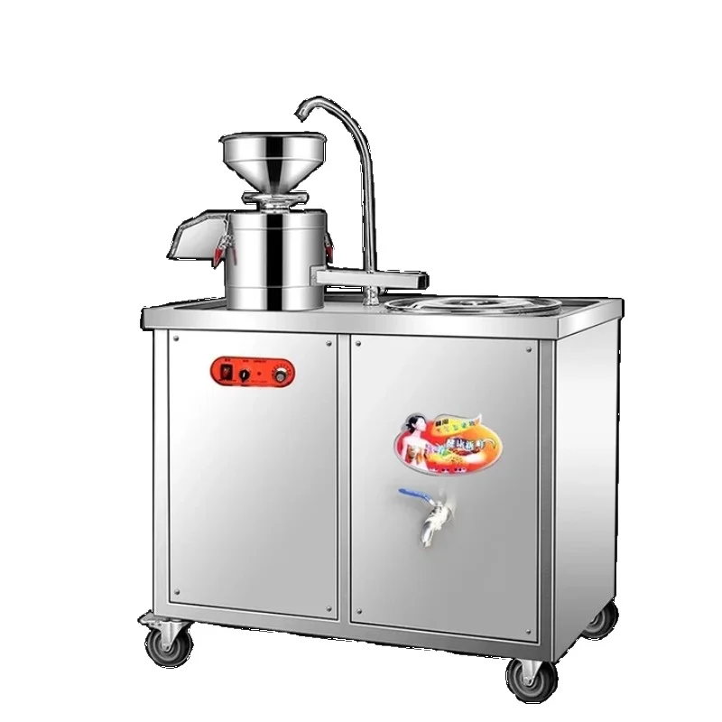 

Soybean milk machine Commercial breakfast shop with automatic high-power tofu integrated heating machine Multifunctional